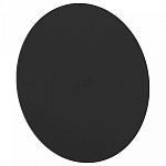 Накладной светильник Eglo PORCIANO 74122 250_100_1378429